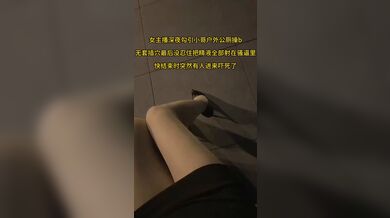 KR TWITTER PORN VIDEOS 00023465