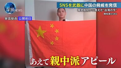 KR TWITTER PORN VIDEOS 00023627