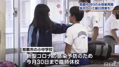 KR TWITTER PORN VIDEOS 00023666
