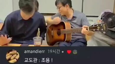 KR TWITTER PORN VIDEOS 00023671