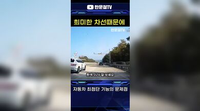 KR TWITTER PORN VIDEOS 00023781