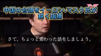 JP NEW 20260406-1745-359