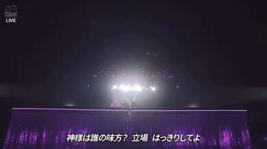 JP NEW 20260406-1812-227