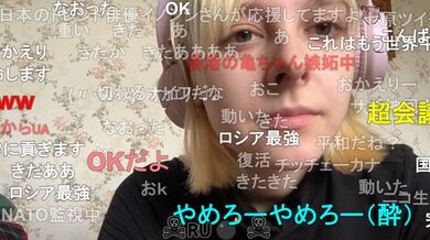 JP NEW 20260406-1817-386