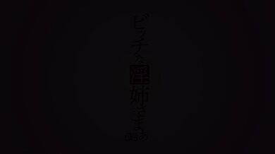 JP NEW 20260406-2026-920