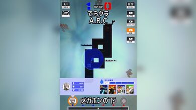 JP NEW 20260406-2203-719