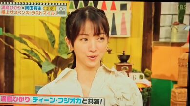 JP NEW 20260407-0024-553