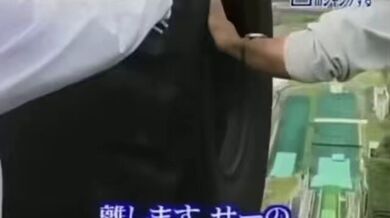 JP NEW 20260407-0051-777