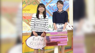 JP NEW 20260407-0150-576