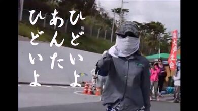 JP NEW 20260407-0311-178