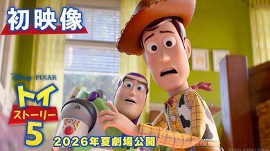 JP NEW 20260407-0558-653