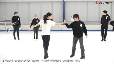 JP NEW 20260407-0718-650