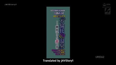 JP NEW 20260407-0740-531