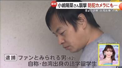 JP NEW 20260407-0807-540