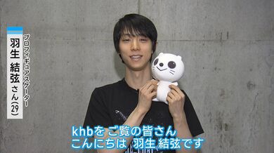 JP NEW 20260407-0943-462