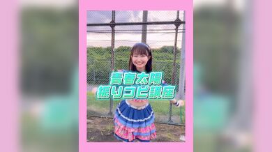 JP NEW 20260407-1126-553