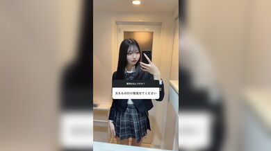 JP NEW 20260407-1158-553