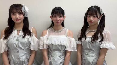 JP NEW 20260407-1350-467