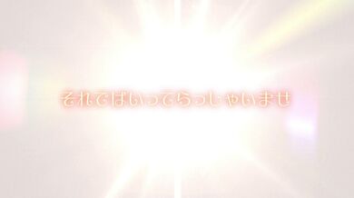 JP NEW 20260407-1527-269