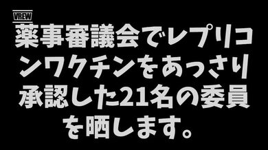 JP NEW 20260407-1725-649