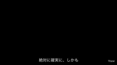 JP NEW 20260408-0206-118