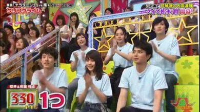 JP NEW 20260408-0217-874