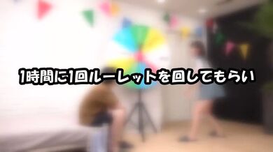 JP NEW 20260408-0239-381