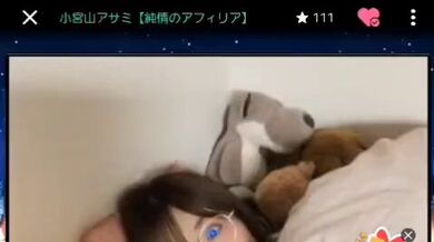 JP NEW 20260408-0452-372