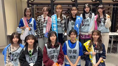JP NEW 20260408-0603-781