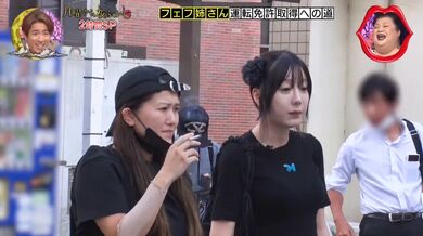 JP NEW 20260408-0630-174
