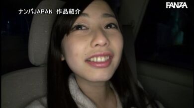 JP NEW 20260408-0735-891