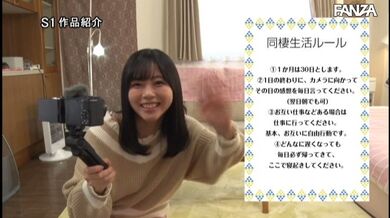 JP NEW 20260408-0735-140