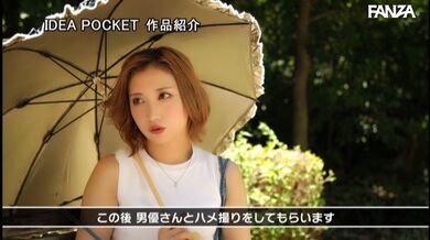 JP NEW 20260408-0735-766