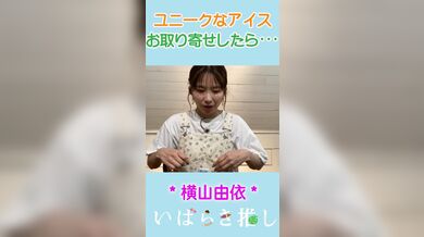 JP NEW 20260408-0933-306