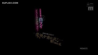 JP NEW 20260408-1127-598