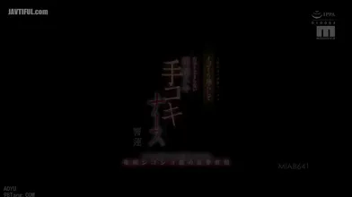 JP NEW 20260408-1138-109