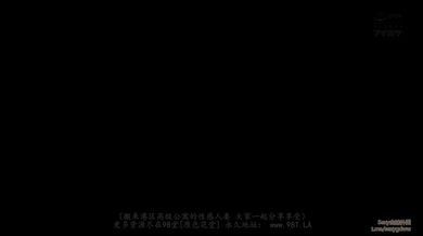 JP NEW 20260408-1154-311