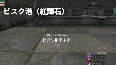 JP NEW 20260408-1154-838