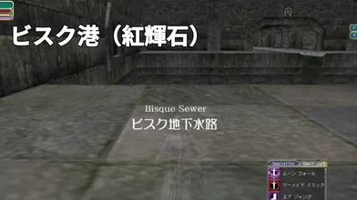 JP NEW 20260408-1154-838