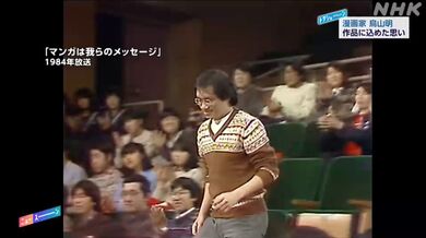 JP NEW 20260408-1154-744