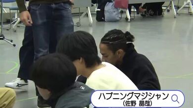 JP NEW 20260408-1215-178