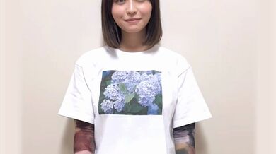 JP NEW 20260408-1331-162