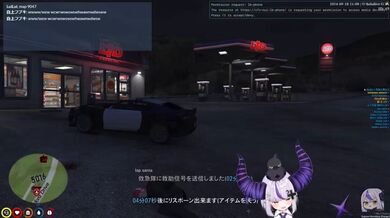 JP NEW 20260408-1358-362