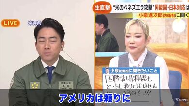 JP NEW 20260408-1535-206