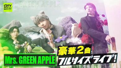 JP NEW 20260408-1557-201