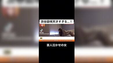 JP NEW 20260408-1656-394