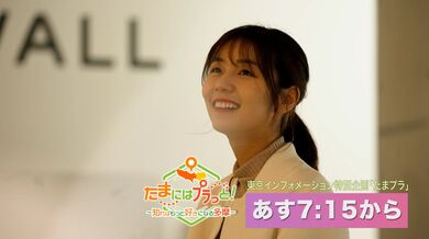 JP NEW 20260408-2025-115