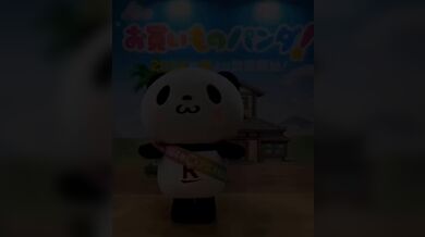 JP NEW 20260408-2036-479