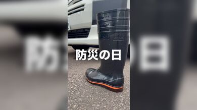 JP NEW 20260409-0006-692