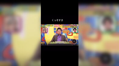 JP NEW 20260409-0023-524
